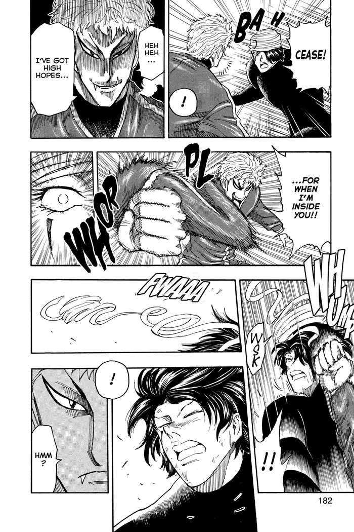 Toriko Chapter 79 image 12_optimized